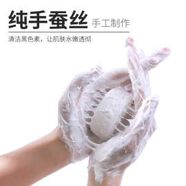 浙江纯牛奶，清香去油好帮手 — 有机日用品清洁洗涤全攻略
