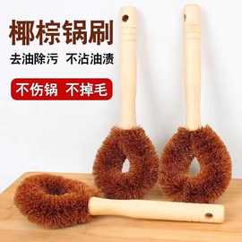 河北椰棕 天然与实用的手工精品