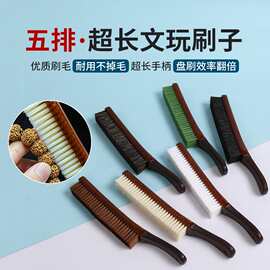 菩提金刚子的日常清洗与养护指南